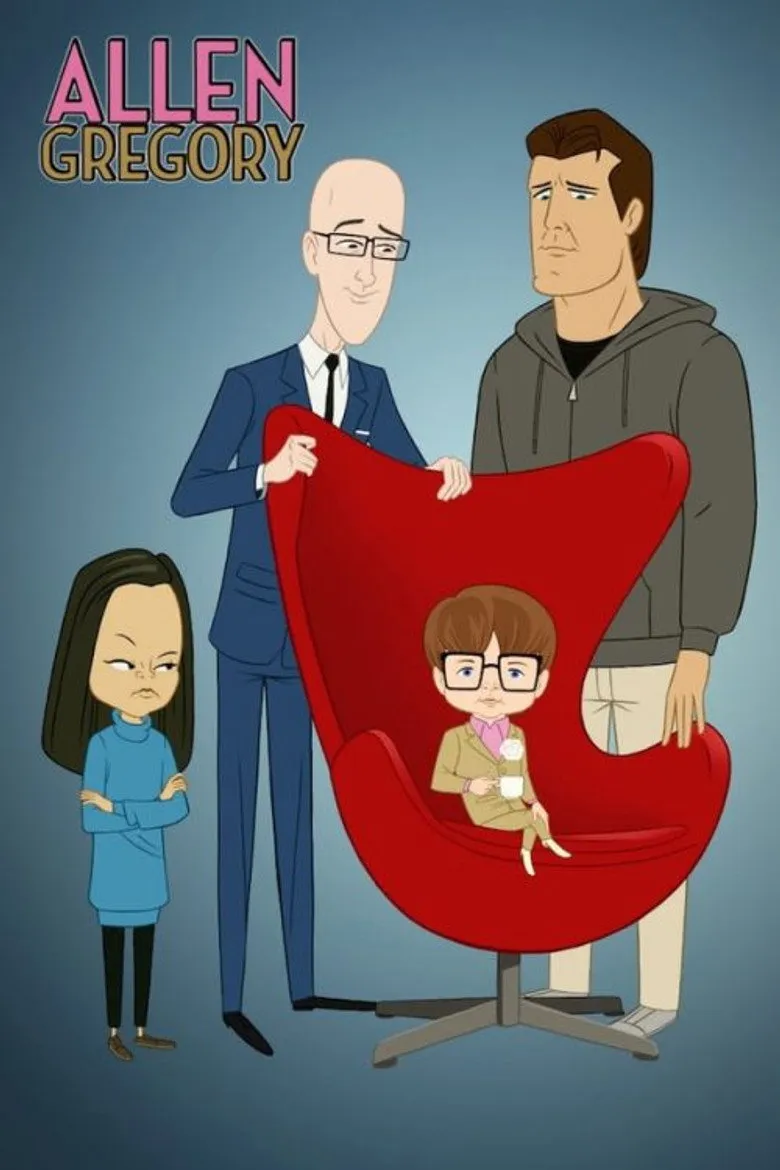 人小鬼大